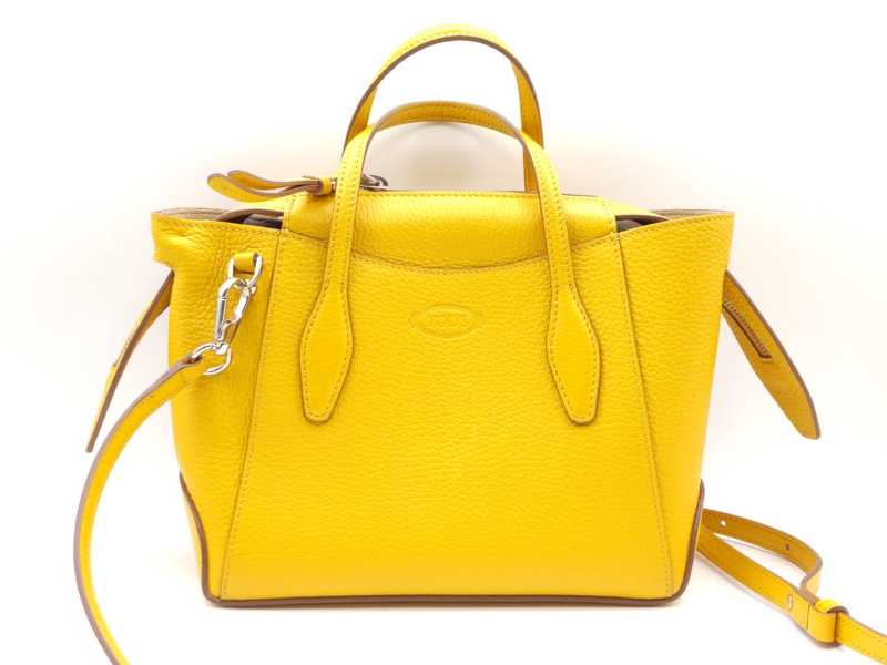 トッズ買取　2wayバッグ